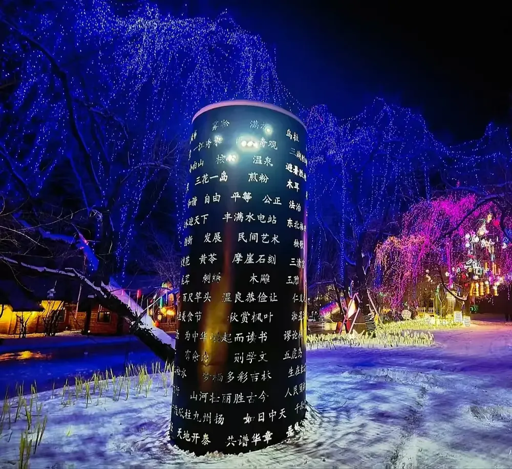cultural totem light pillar for night tour and landscape projects — Interactive Lighting Installation series by Dengqi Lighting