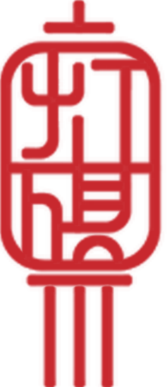 Deng Qi Culture 灯旗文旅 lantern logo