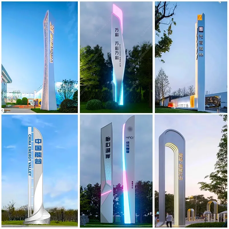 landmark totem light for night tour and landscape projects — Interactive Lighting Installation series by Dengqi Lighting